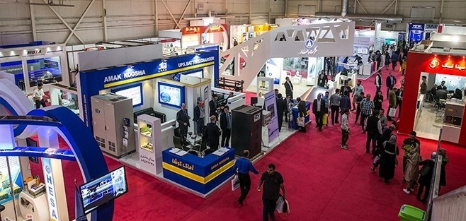 خدمات نمایشگاهی